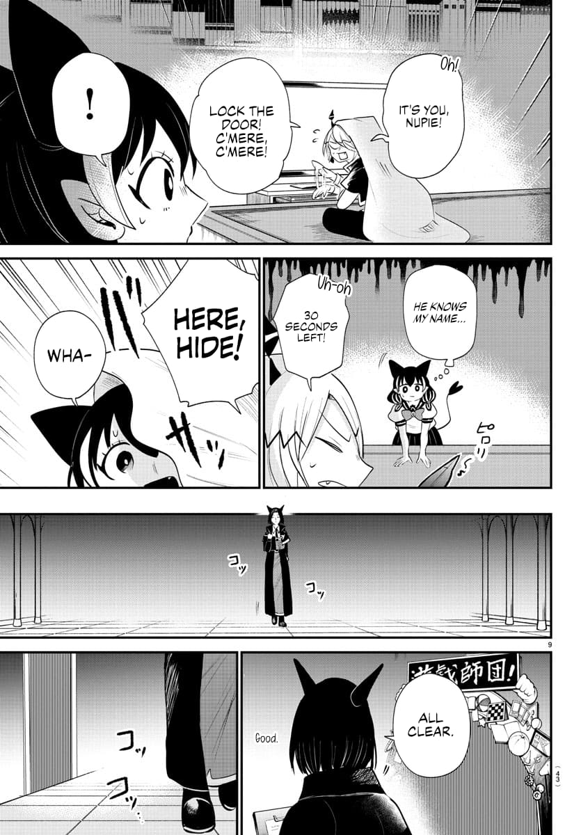 Welcome to Demon School! Iruma-kun, Chapter 374 image 09